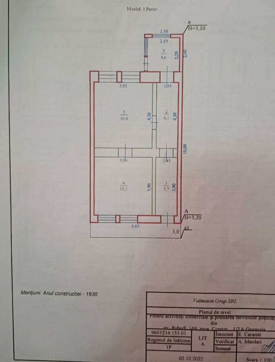 Spațiu comercial cu teren pentru construcție foto 9