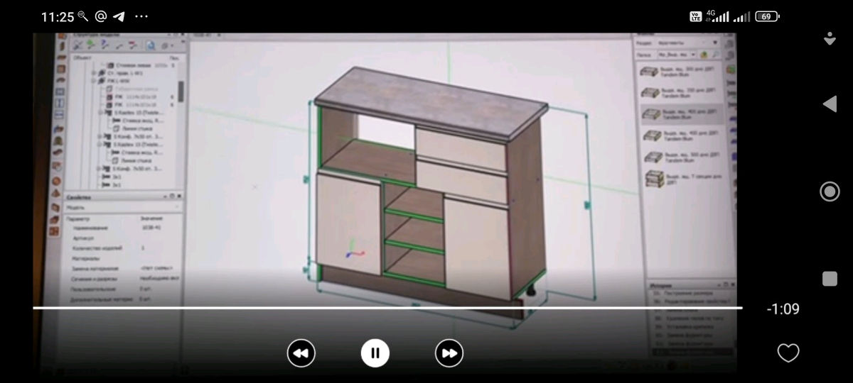 Фрезерный  станок чпу cnc  по  для раскроя ЛДСП по технологии nesting foto 6