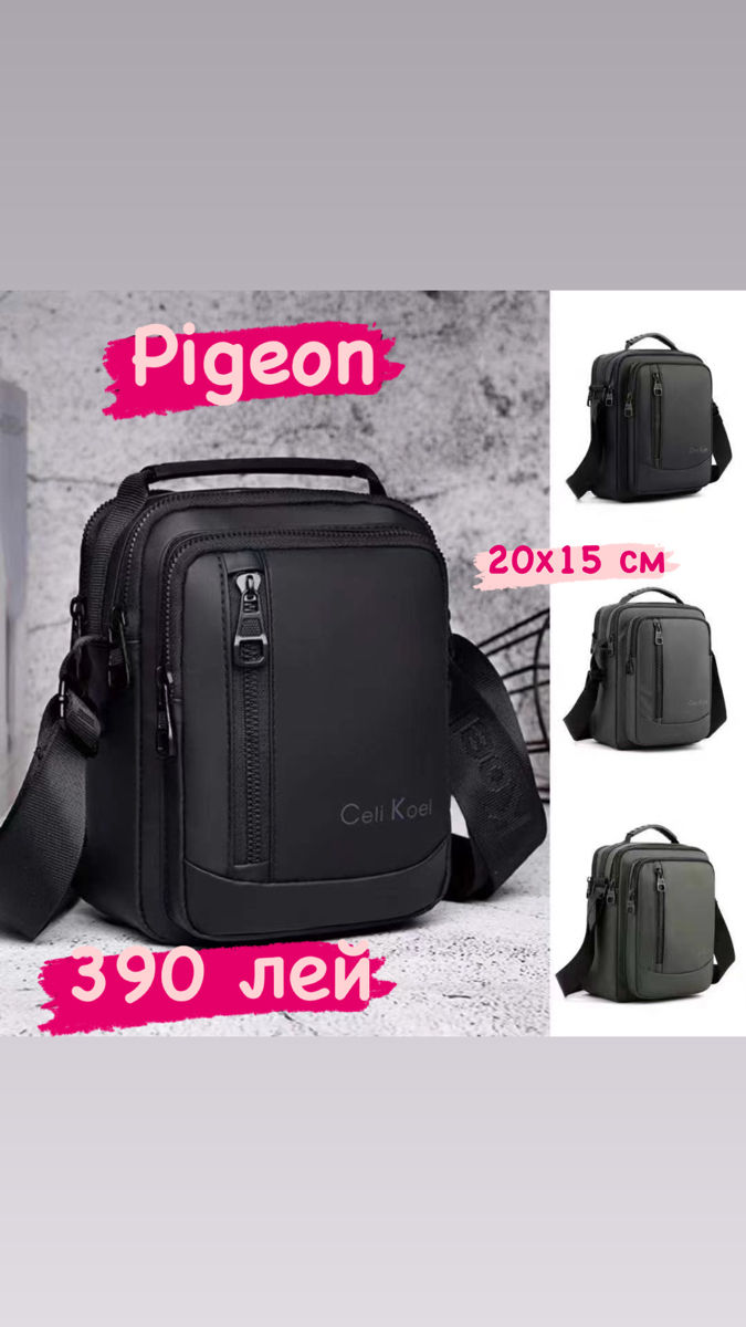 Мужские сумочки,барсетки,кошельки  от фирмы Pigeon! foto 17