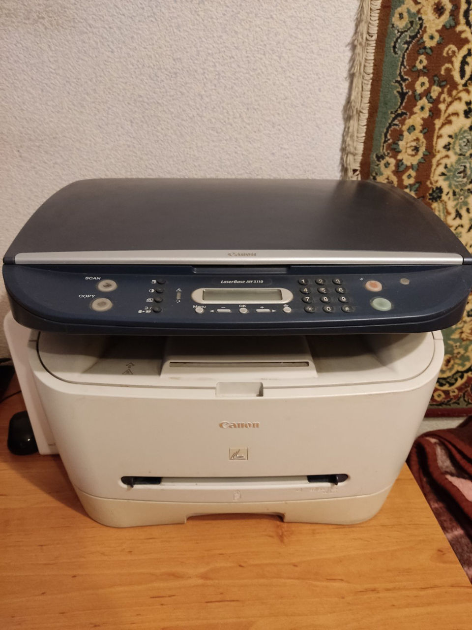 Продам Canon LaserBase MF3110