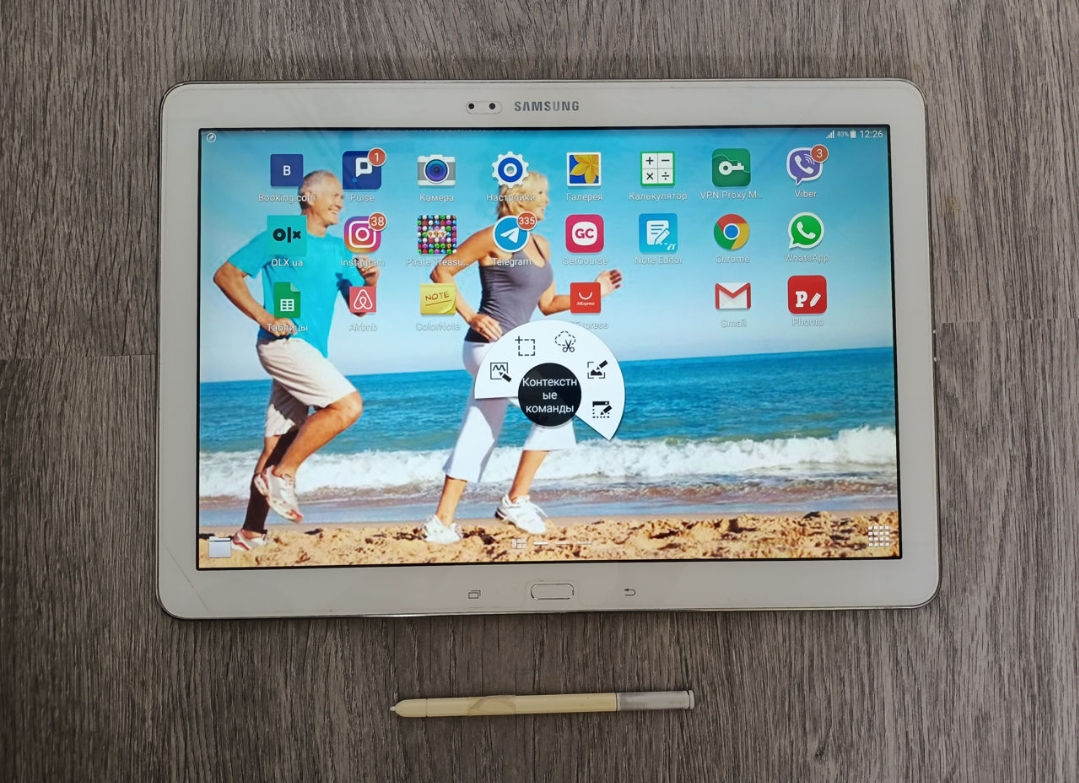 Планшет Samsung Galaxy NotePro SM-P901 12.2" 3G 32GB