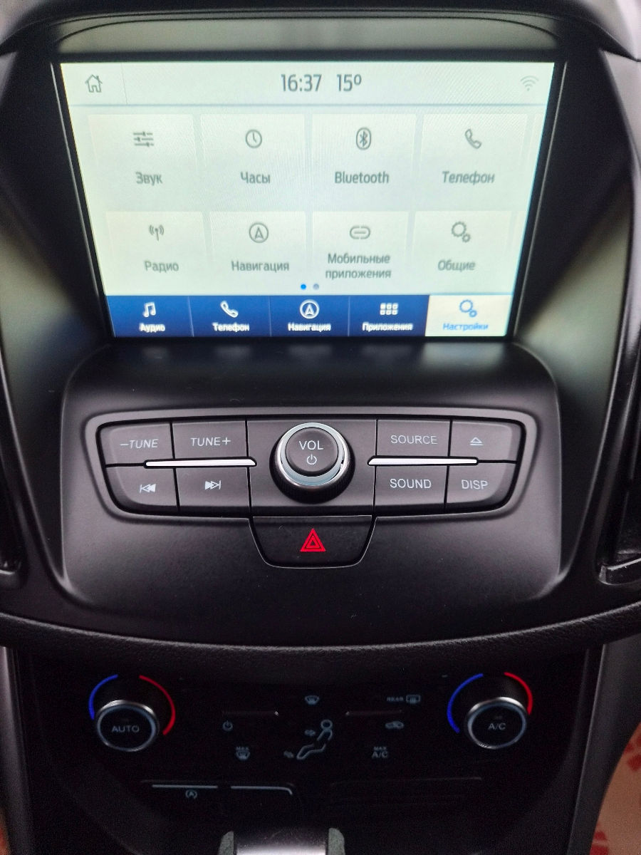 Ford Kuga 2018 photo 12