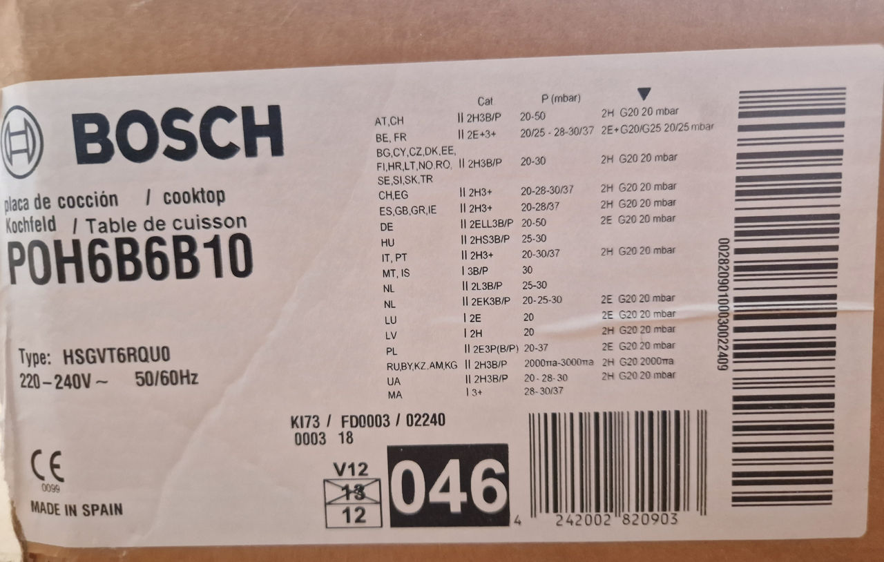 Plită cu gaz incorporabilă Bosch фото 1