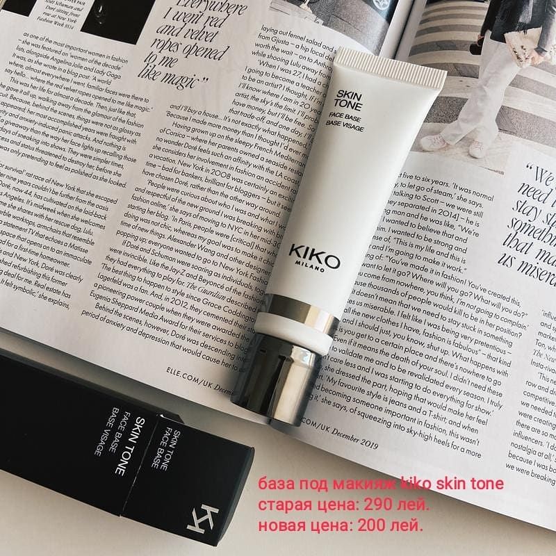 Kосметика Kiko Milano. Produse cosmetice Kiko Milano: ton crem
