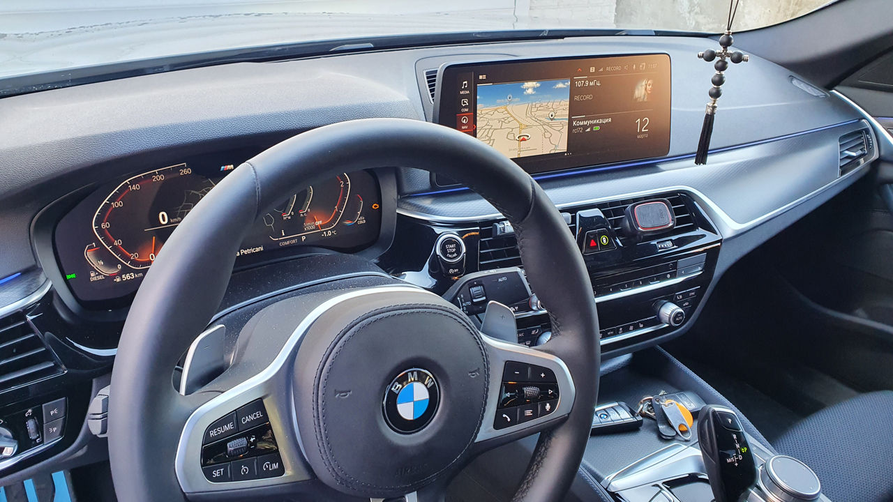 Actualizare hărți navigare - BMW foto 5