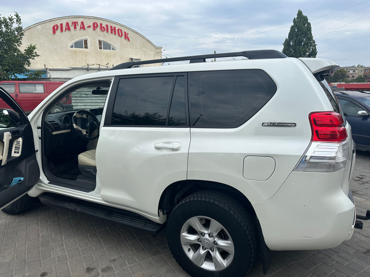 Toyota Land Cruiser Prado foto 3