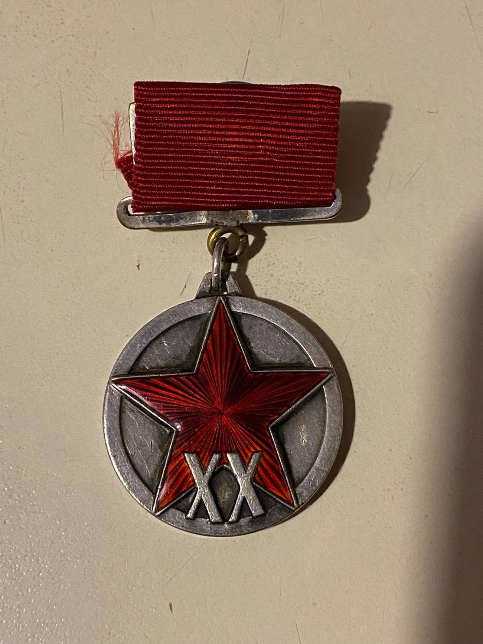 Медаль Был Фото