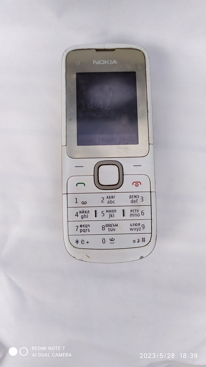 Nokia C2-00