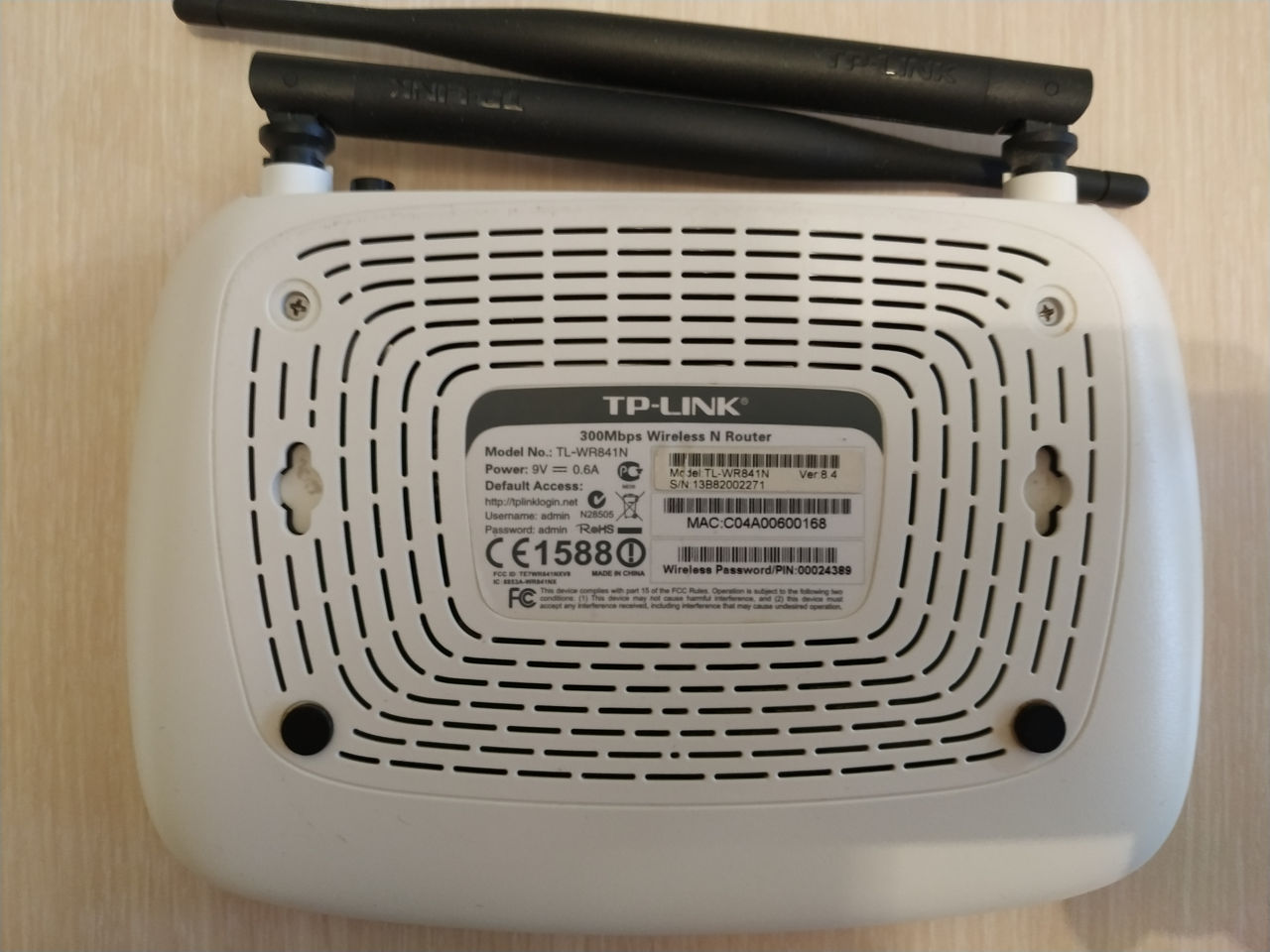 Роутеры Huawei HG8247W5 и TP-Link 841N