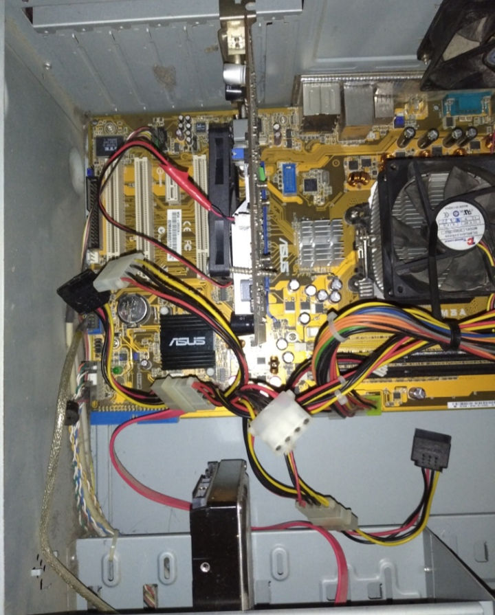 Компьютер на запчасти