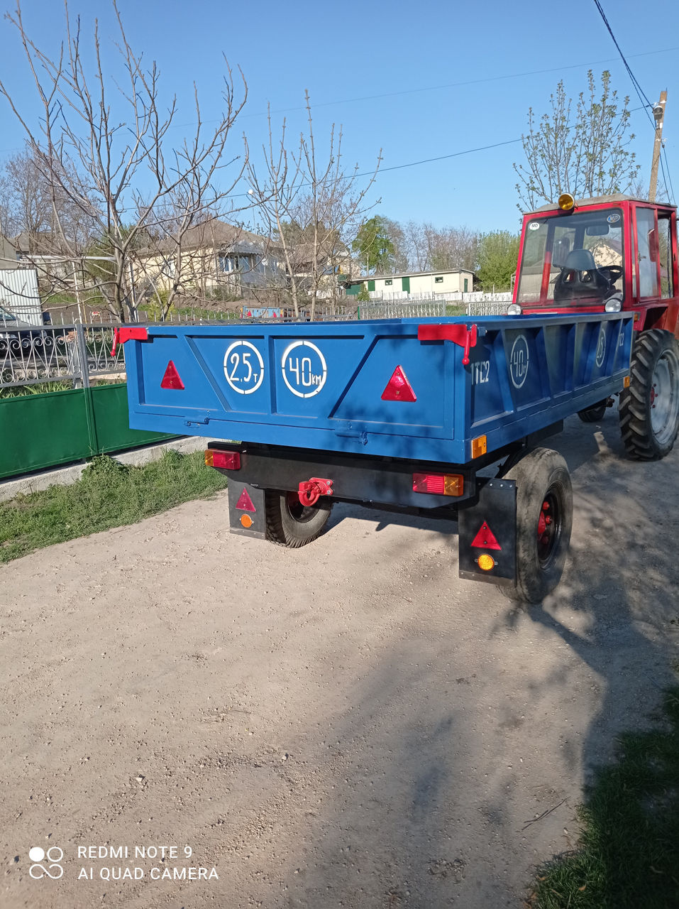 1 птс 2