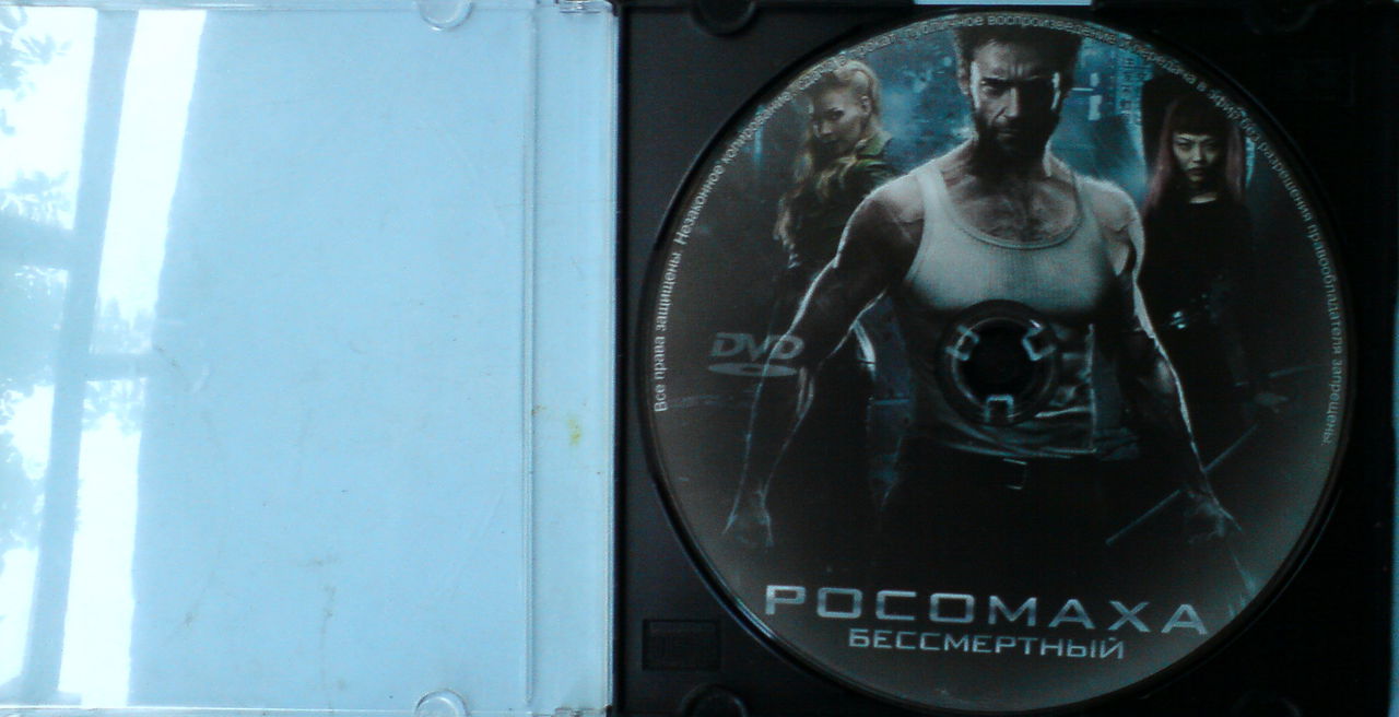 Фильм на DVD. Росомаха. Бессмертный. Недорого.