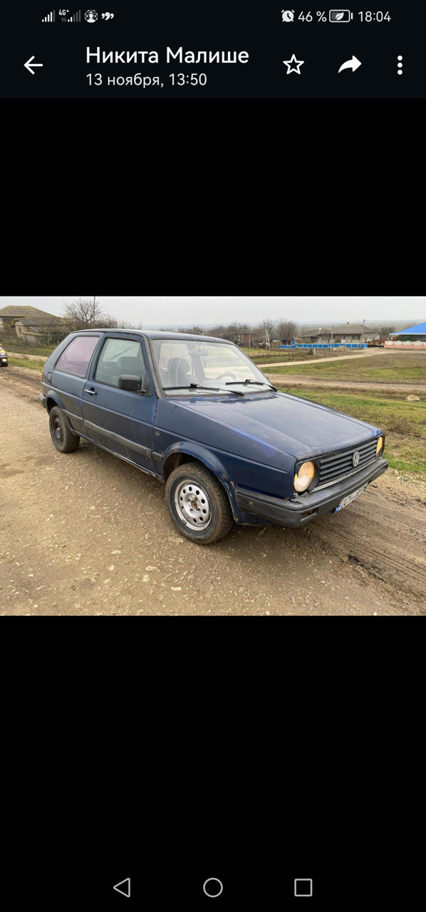 запчасти гольф 2 мотор 1.3
