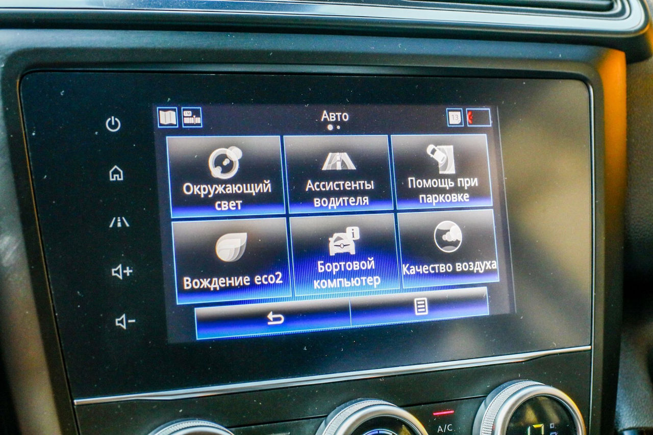 Renault Kadjar фото 10