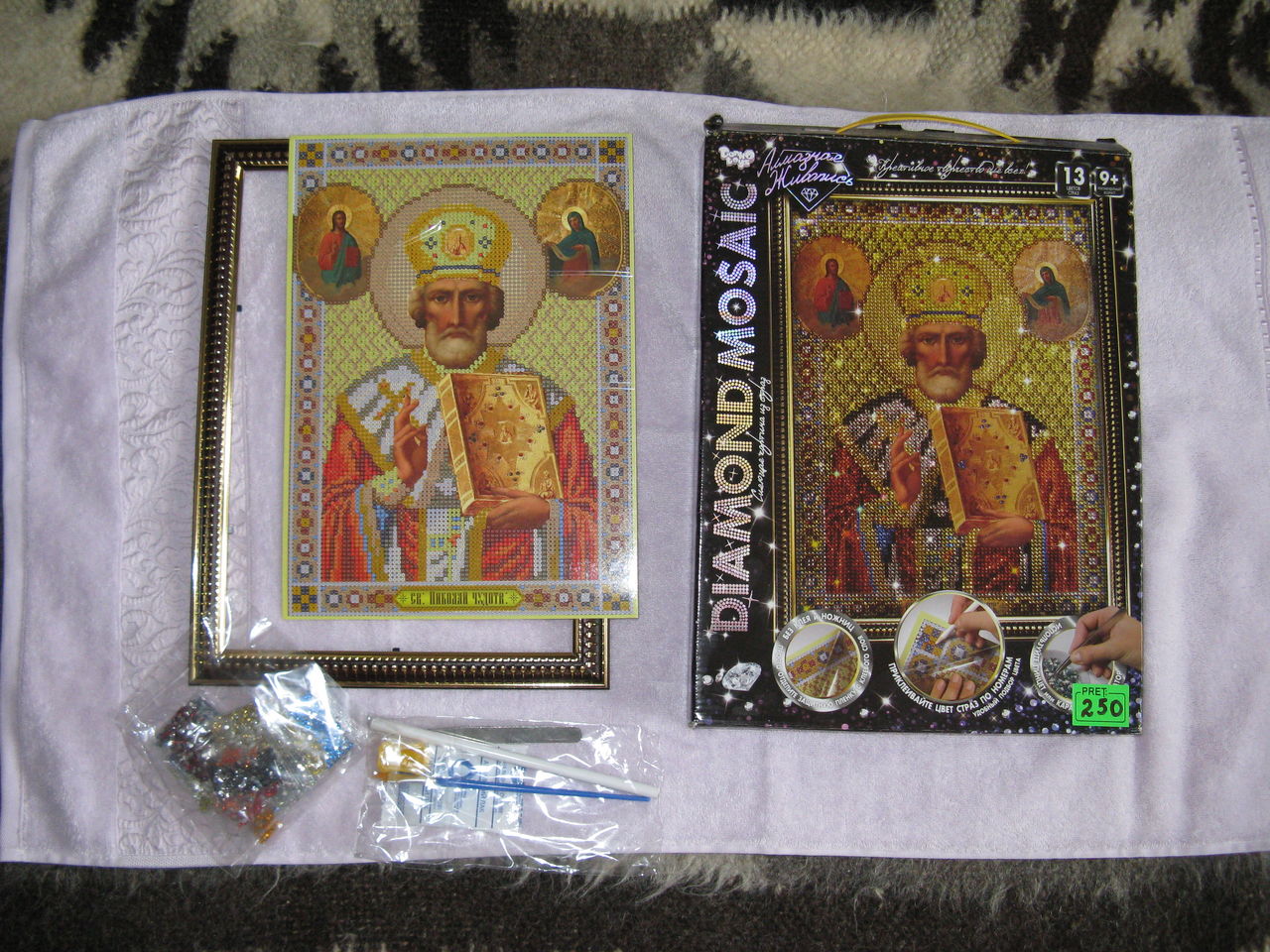 Алмазная мозаика