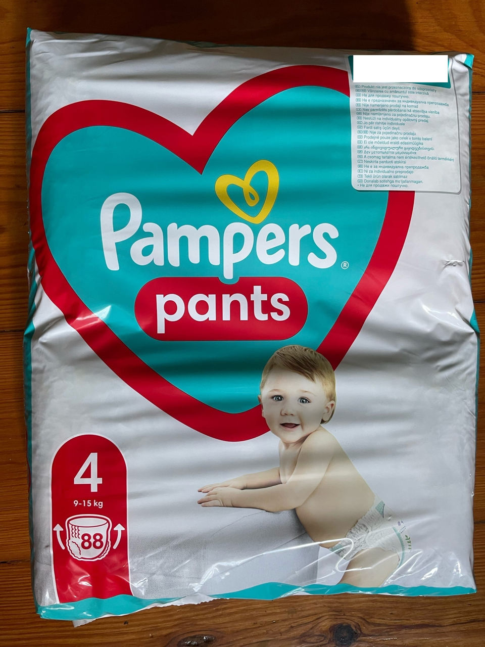 Продам детские памперсы-трусики (Pampers Pants). Размер 4
