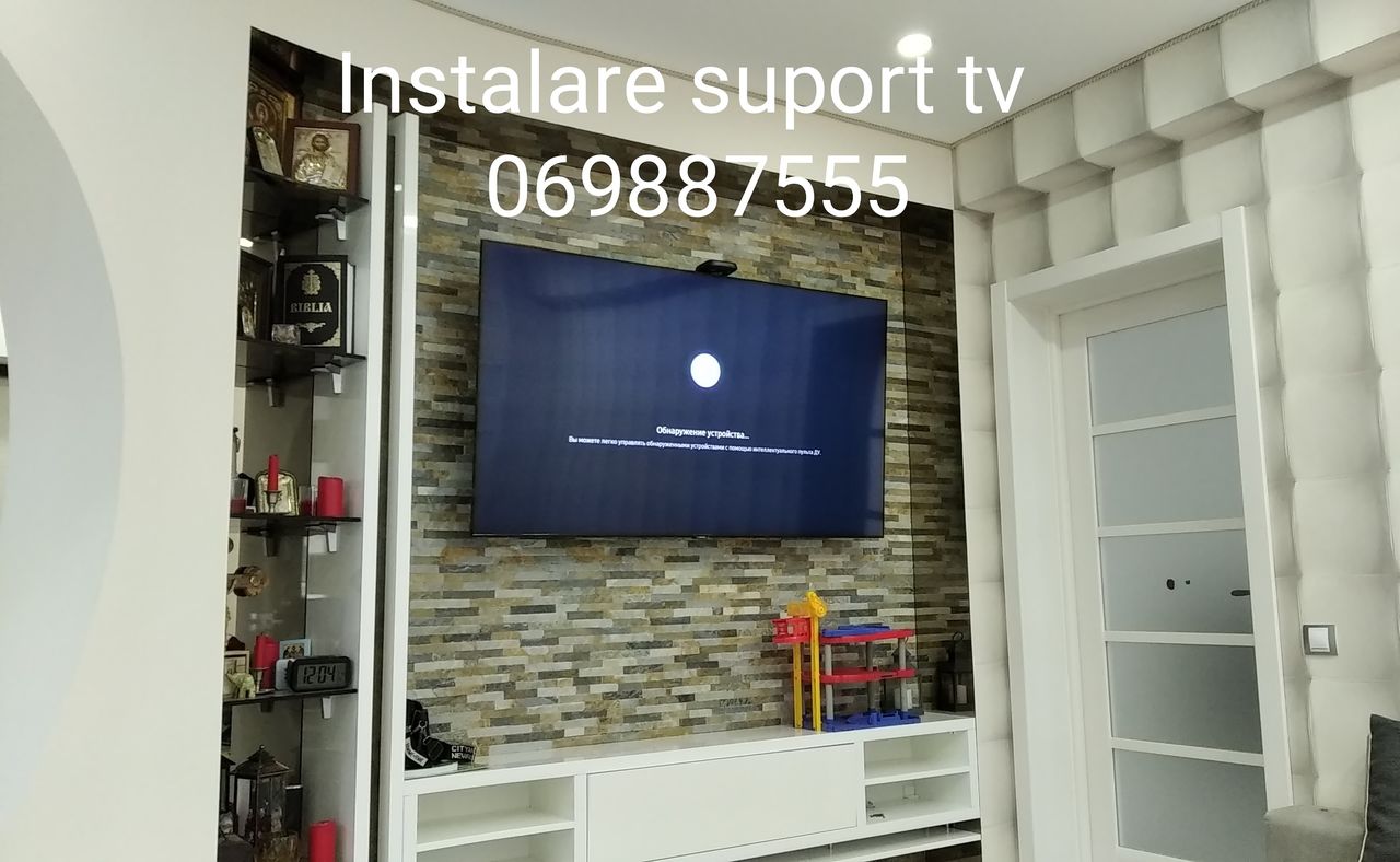 Instalare/montare suport pentru televizor de perete/de tavan foto 3