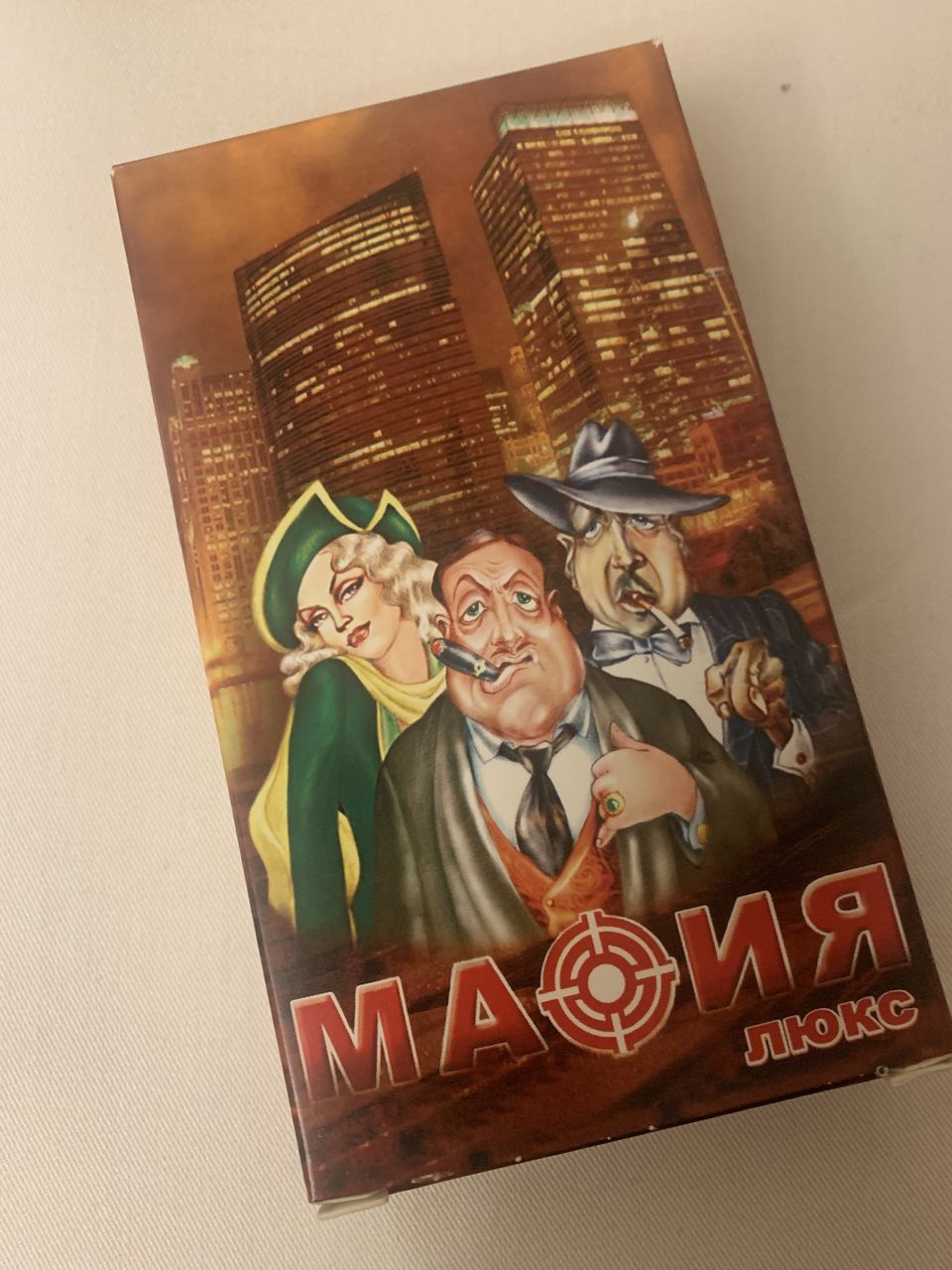 МАФИЯ - Настольная игра для компании!
