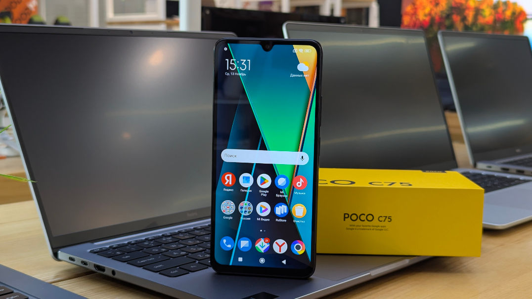 POCO C75 - 0% Кредит от 72 лей/месяц!! Кэшбэк гарантируем! фото 3