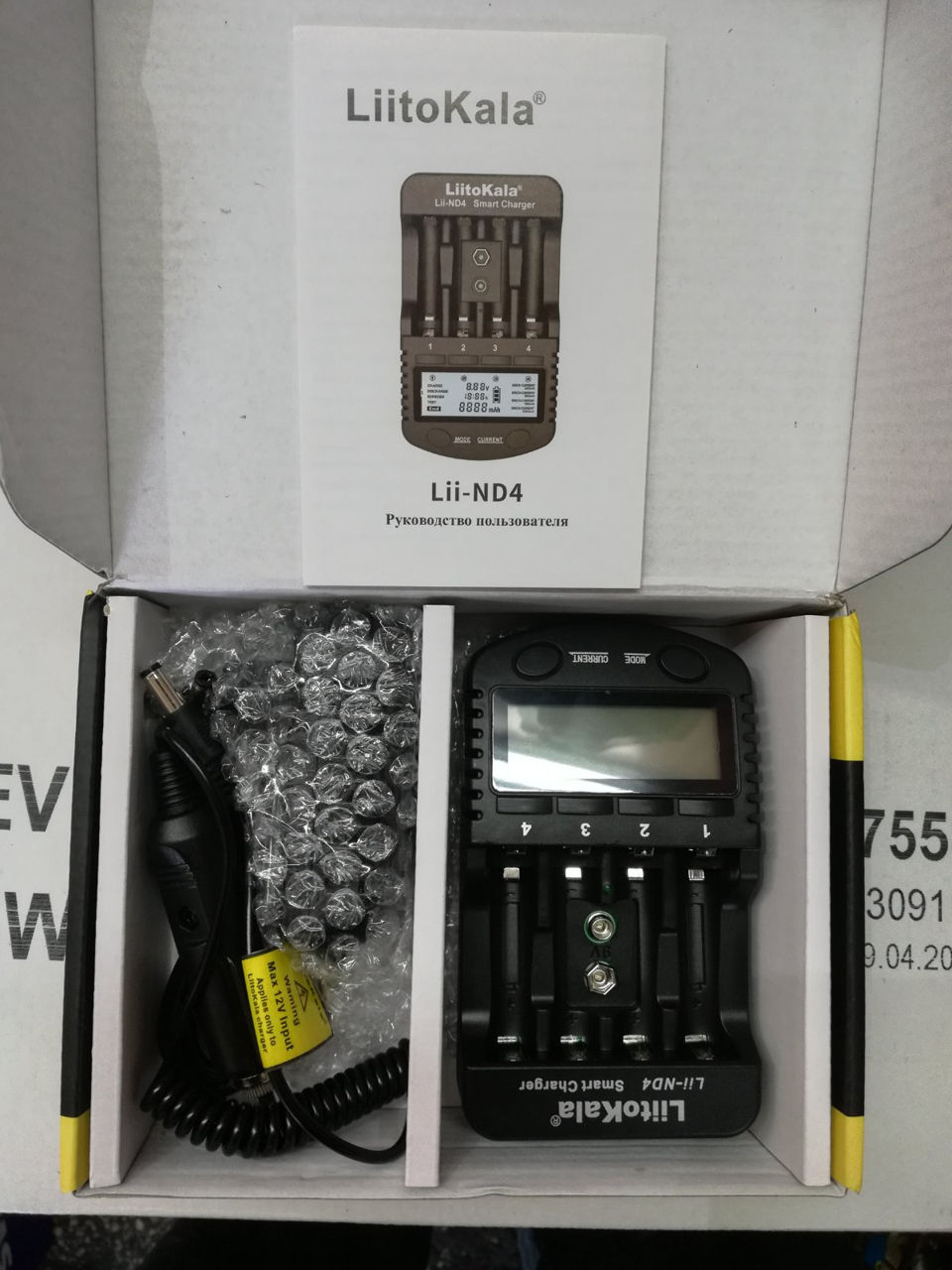 Зарядное устройство Maha Powerex MH-C9000 Charger-Analyzer и фирменные зарядки Liito Kala фото 5