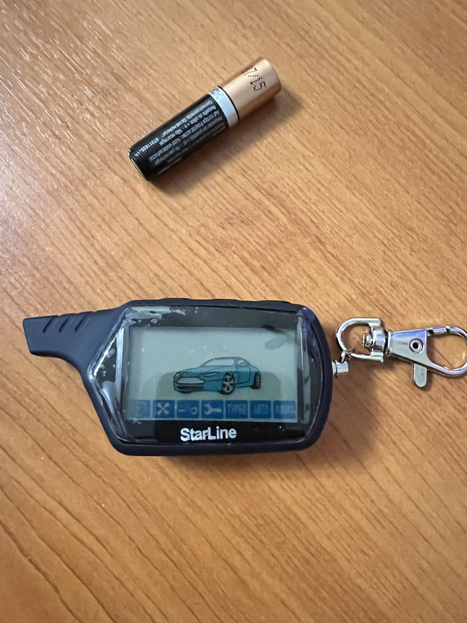 Продам пульт StarLine