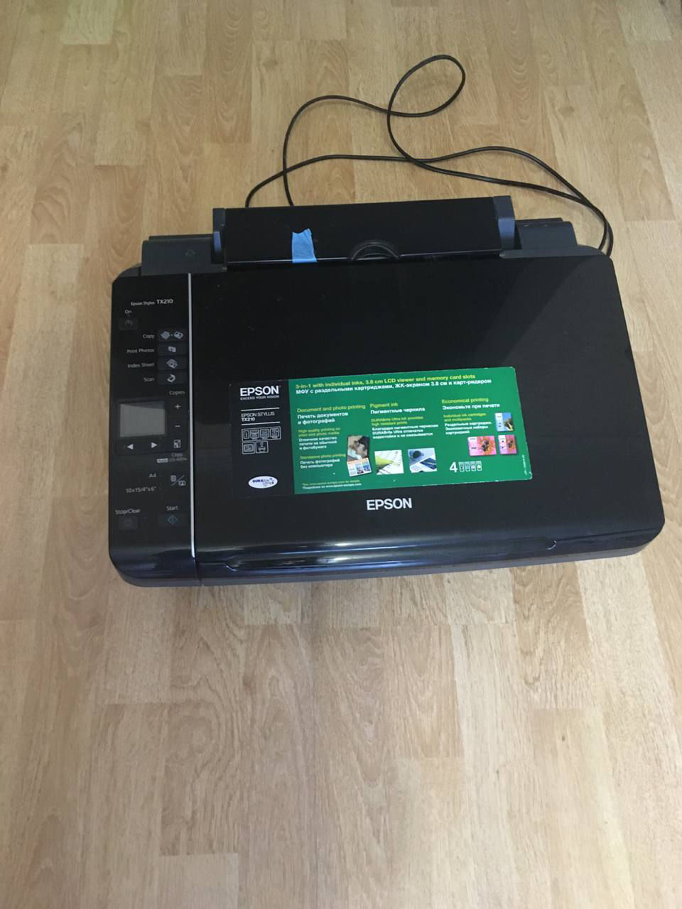 Рабочий сканер Epson Stylus TX210