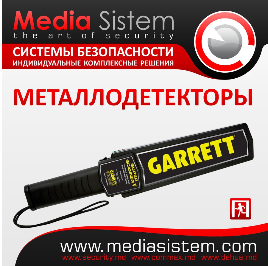 Sisteme supraveghere video interfoane foto 5