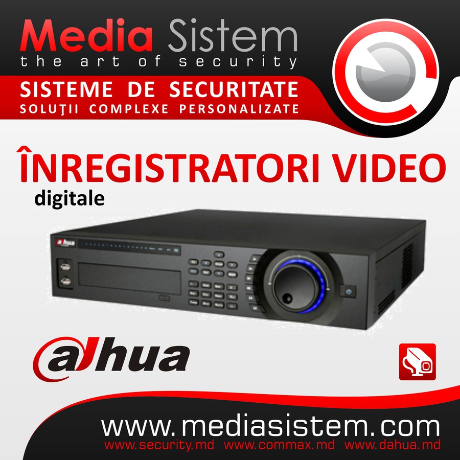 Видеорегистраторы   ip камеры      nvr   dvr    dahua фото 4