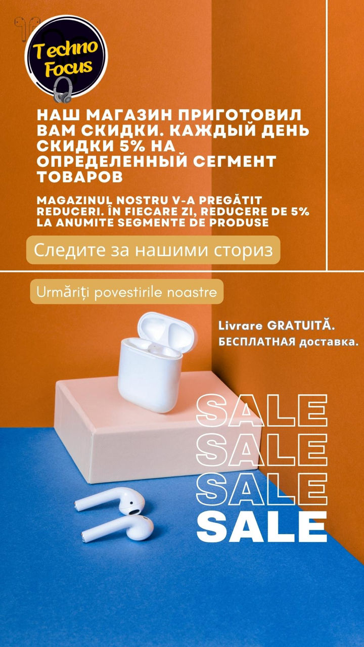 Беспроводные наушники (căști fără fir) Apple / Hoco / AceFast / XO - AirPods foto 15