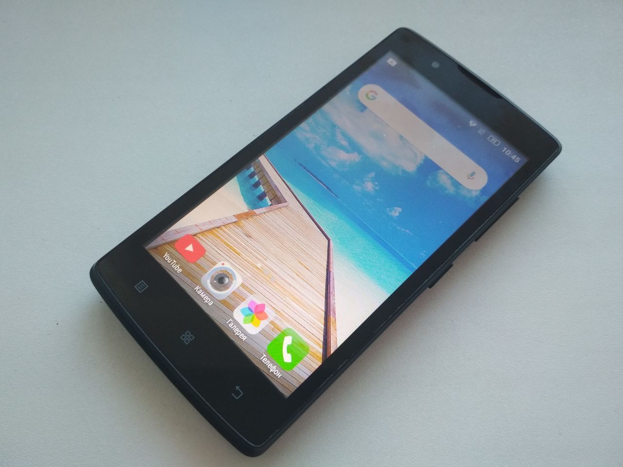 Lenovo A 2010-a !