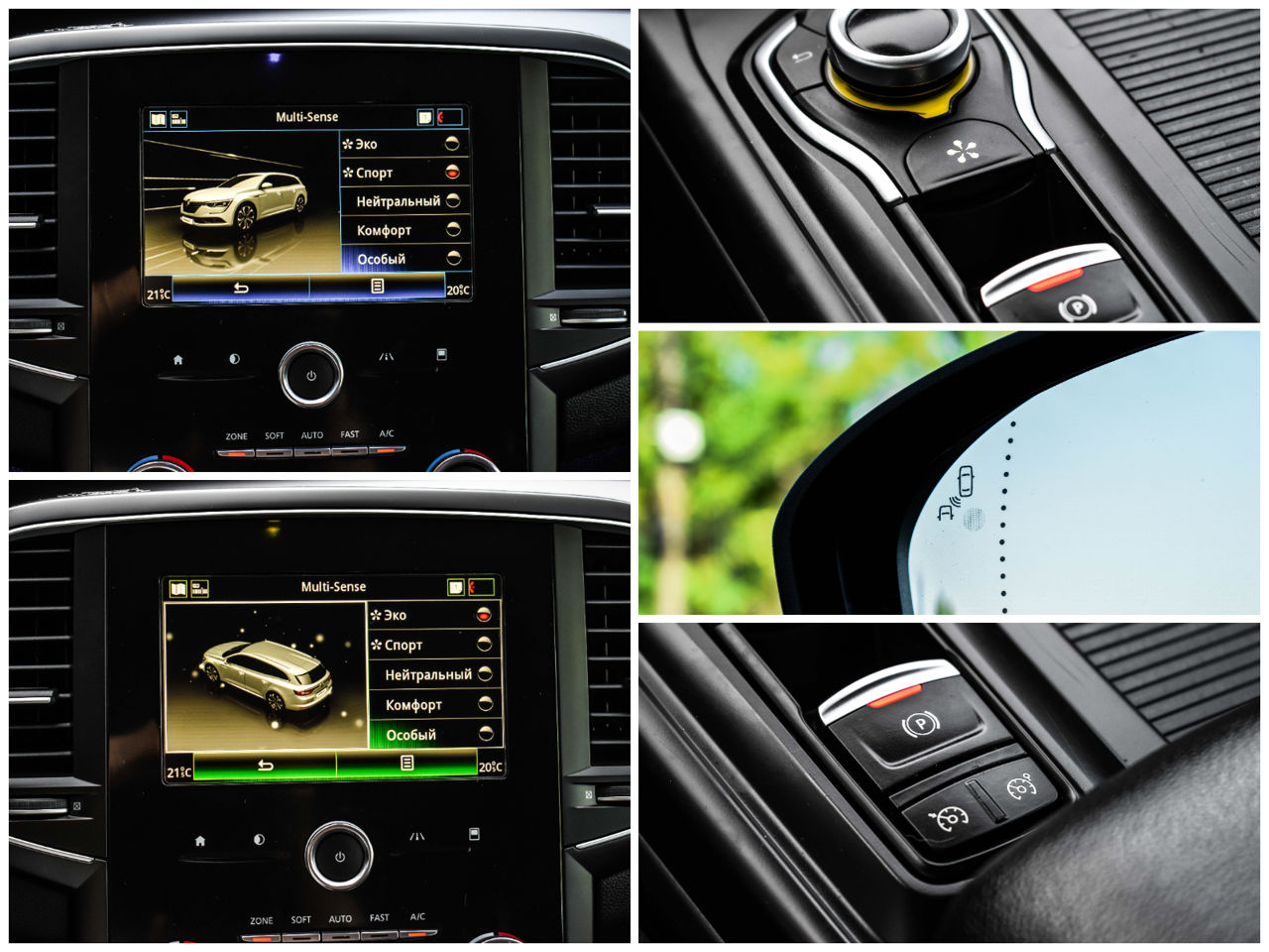 Renault Talisman foto 18