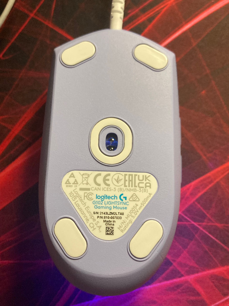 продам игровую мышь Logitech g102