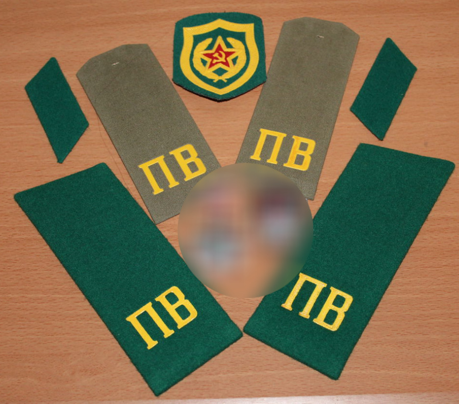 шеврон и погоны