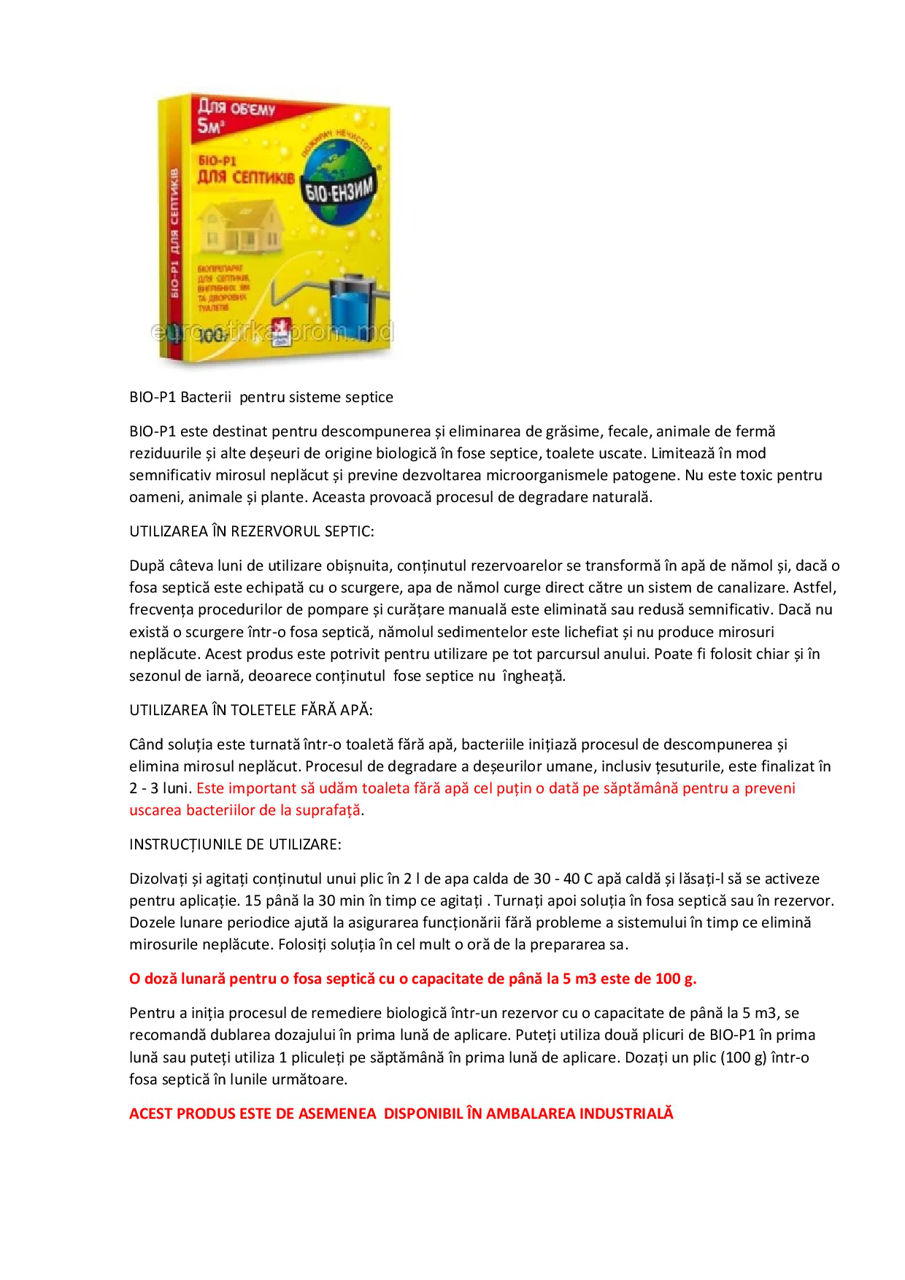 Bacterii  pentru sisteme septice, WC / бактерии для септиков, выгребных ям, туалетов. foto 2