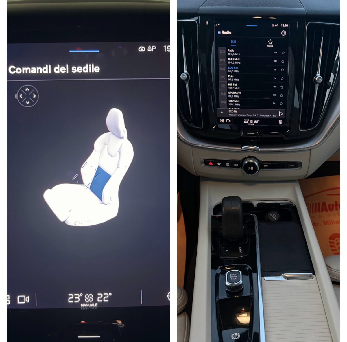 Volvo XC60 2021 photo 18