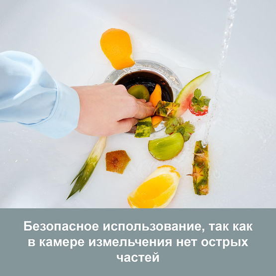 Измельчители пищевых отходов Insinkerator, USA foto 2