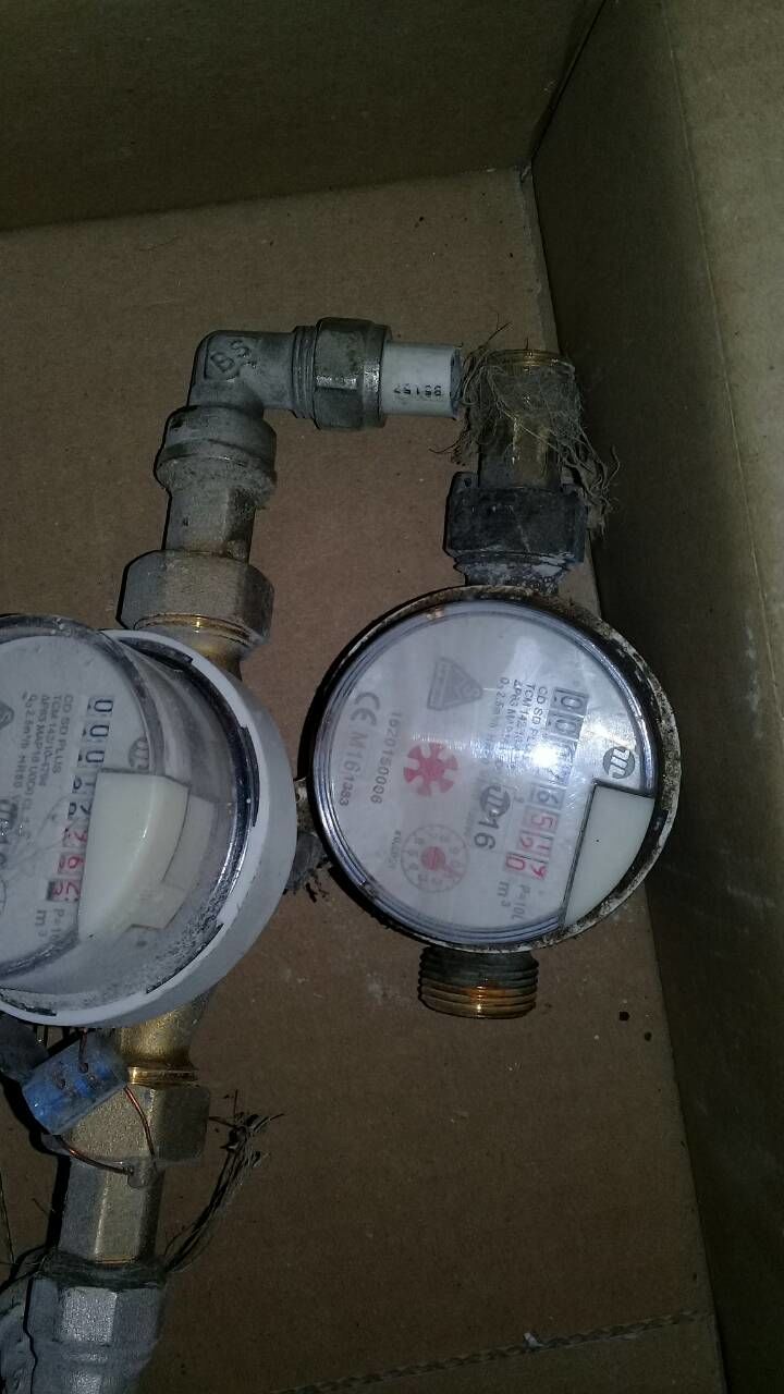 Продаю счетчики ( водомеры ).