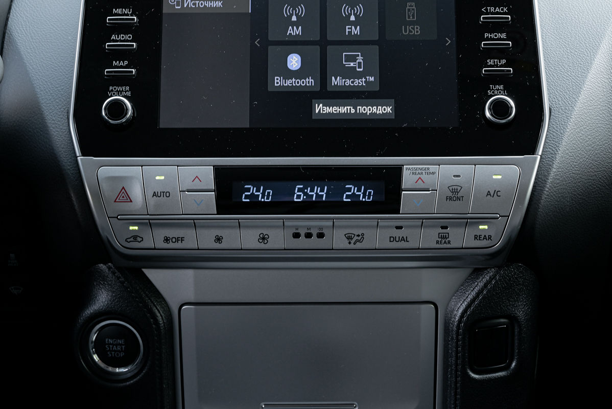 Toyota Land Cruiser Prado фото 11