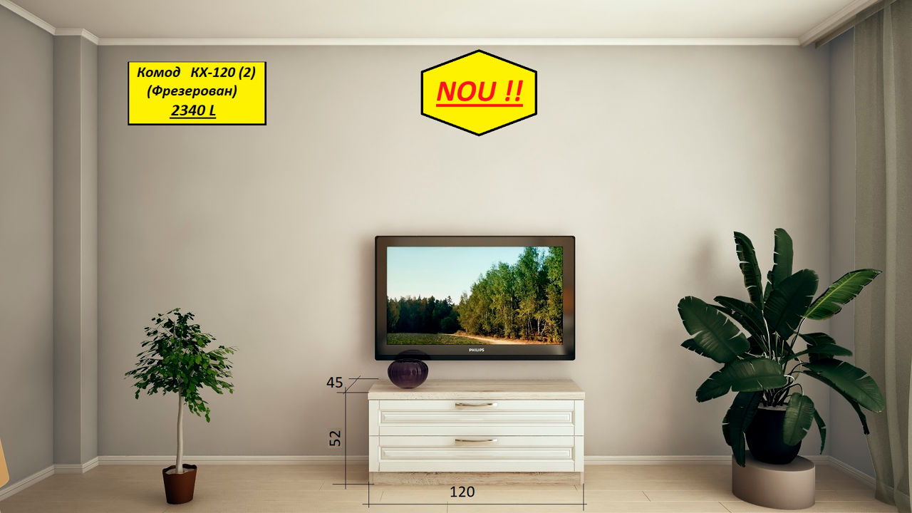 Credit ! Nou.Dulapuri și comode cu fațade din MDF într-o peliculă cu textură de lemn.Шкафы  и комоды фото 12