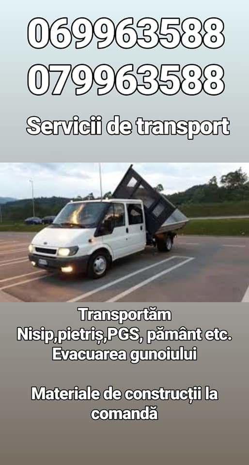 Каток (compactor) servicii foto 4