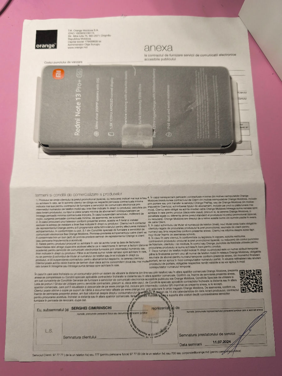 Xiaomi redmi note 13 pro plus 5 G. 8/256 GB. фото 3