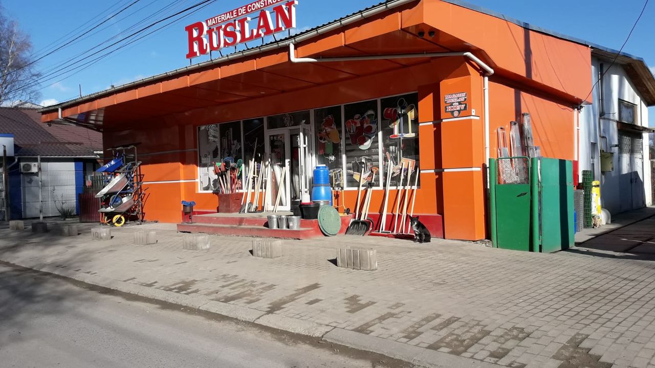 Продам Здание Магазина