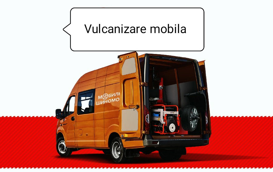 Vulcanizare mobilă 24/7 выездной шиномонтаж круглосуточно foto 2