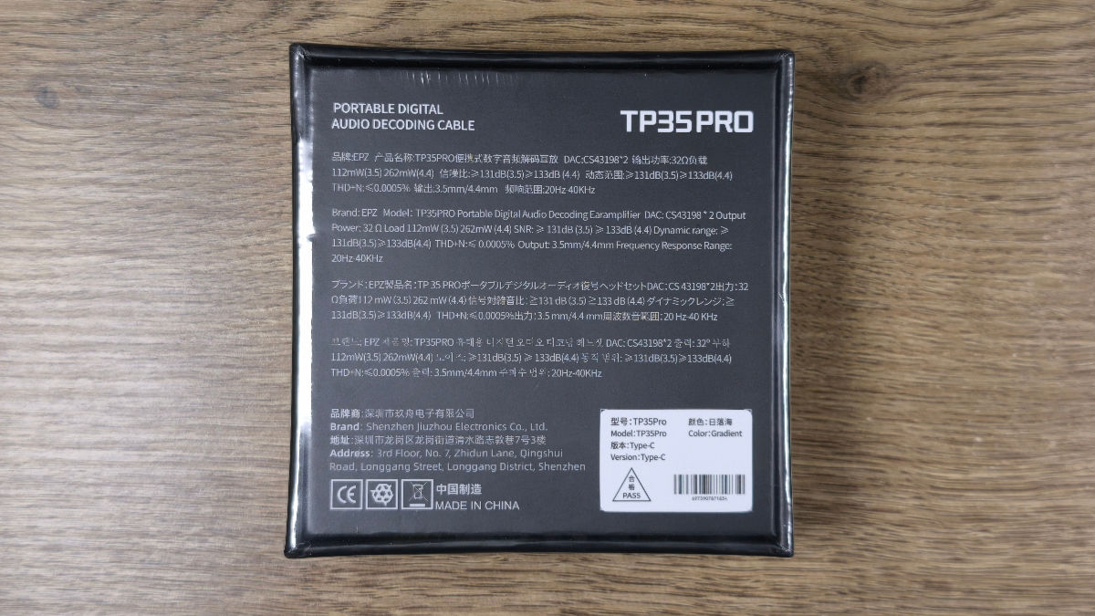 Усилитель для наушников EPZ TP35 PRO USB DAC  фото 1