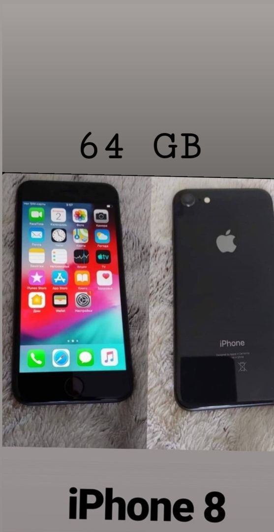 Iphone 8 64 gb