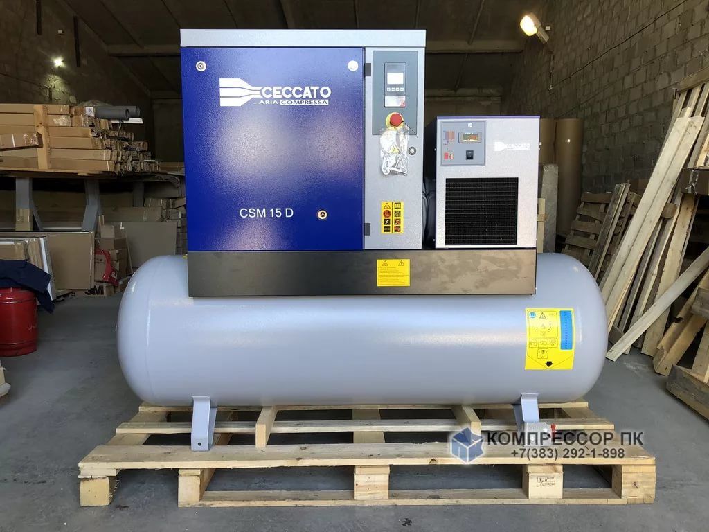 Винтовой компрессор /compresor tip surub ceccato csm 20/10dx500 фото 2