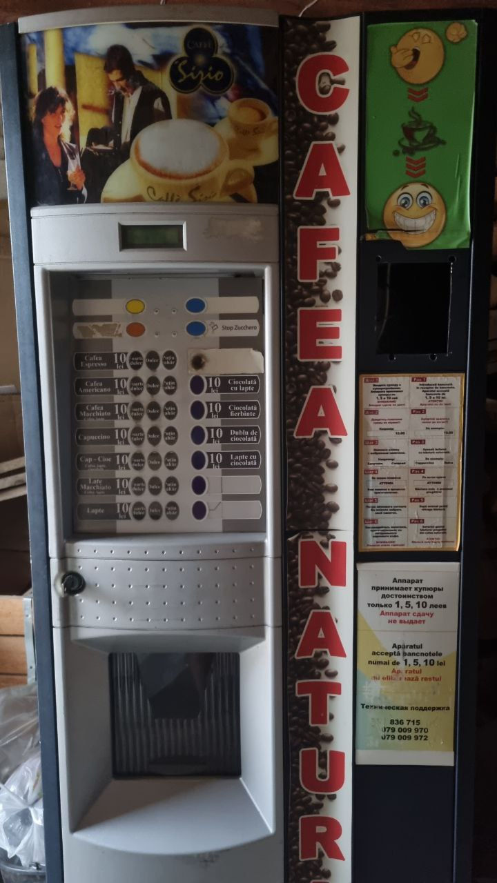 Aparat de cafea vending SAECO 500 foto 0