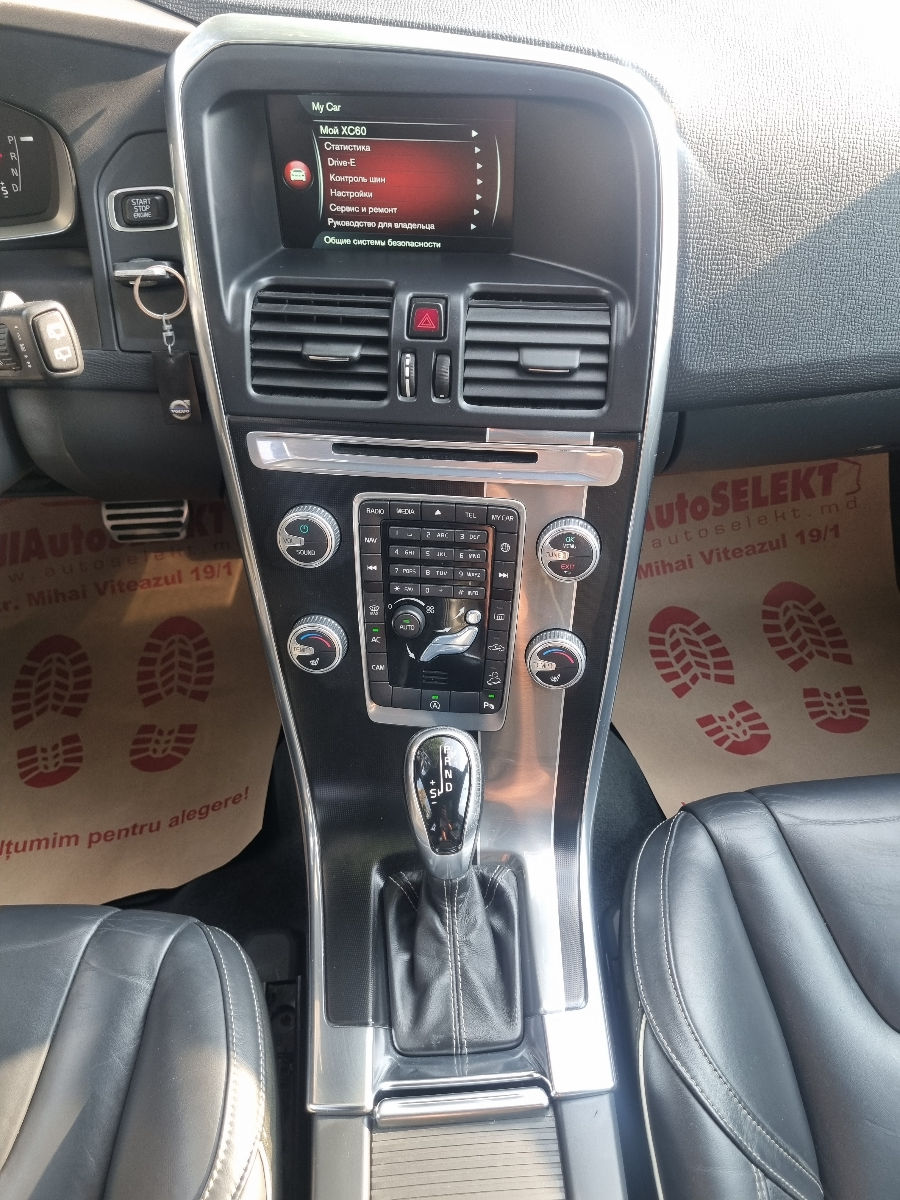 Volvo XC60 2016 photo 11