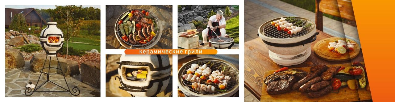 Тандыр, Tandir foto 5