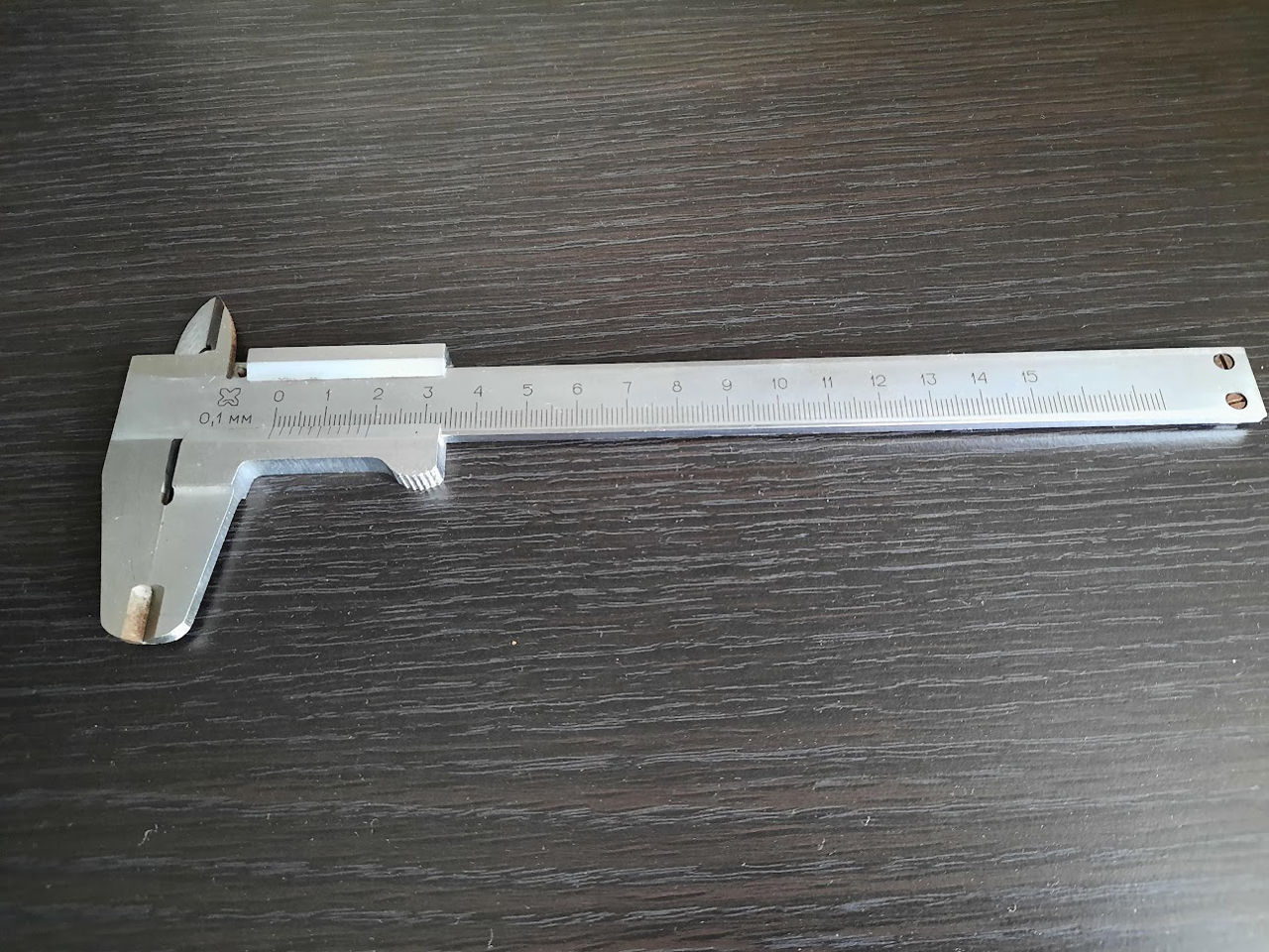 Штангенциркуль ШЦ-1